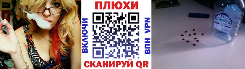 Купить где  Тюмень  Гашиш VHQ 