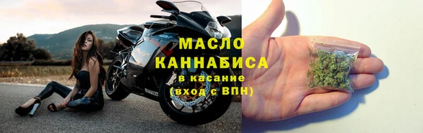 соль курить ск Алексеевка