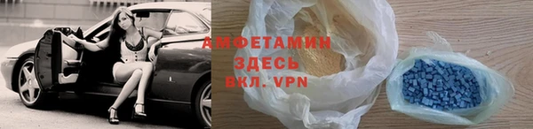 соль курить ск Алексеевка